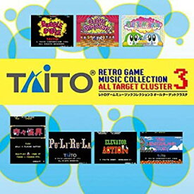 【中古】タイトー レトロゲームミュージック コレクション3 オールターゲットクラスタ