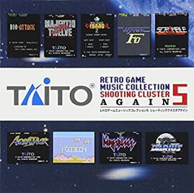 【中古】タイトー レトロゲームミュージック コレクション5 シューティングクラスタ アゲイン