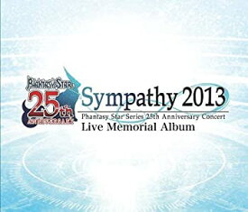 【中古】ファンタシースターシリーズ 25周年記念コンサート シンパシー2013 ライブメモリアルアルバム (ALBUM+DVD)