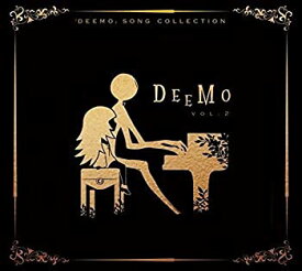 【中古】「DEEMO」SONG COLLECTION VOL.2