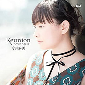 【中古】PS Vitaソフト「 プラスティック・メモリーズ 」エンディングテーマ「 Reunion ~Once Again~ 」【ライブ盤】