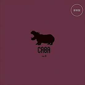 【中古】CABA 3rd. Album (CABA Vol.3)(豪華盤)
