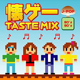 【中古】J-POP 80-90’s 懐ゲ-Taste Mix