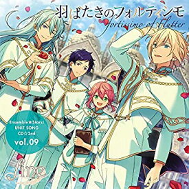 楽天市場 あんスタ Cd 特典 カードの通販