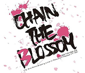 【中古】t7s 3rd Anniversary Live 17→XX -CHAIN THE BLOSSOM- in Makuhari Messe