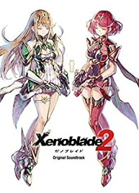 【中古】ゼノブレイド2 オリジナル・サウンドトラック