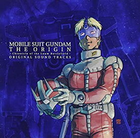 【中古】アニメ『機動戦士ガンダム THE ORIGIN』 V&VI ORIGINAL SOUND TRACKS