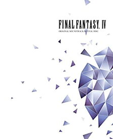 【中古】FINAL FANTASY IV ORIGINAL SOUNDTRACK REVIVAL DISC(映像付サントラ/Blu-ray Disc Music