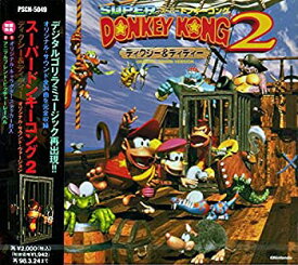 楽天市場 ドンキーコング アニメ Dvdの通販