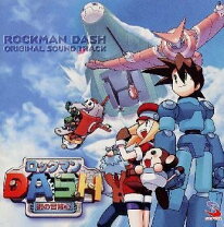 楽天市場】ロックマンダッシュの通販 