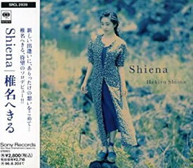 【中古】Shiena