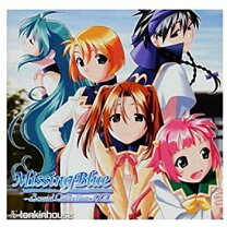 楽天市場】MissingBlueの通販
