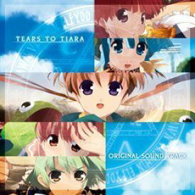 【中古】Tears to Tiara オリジナル・サウンドトラック