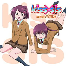 楽天市場 Kiss Sis アニメ アニメ Dvd Cd Dvdの通販