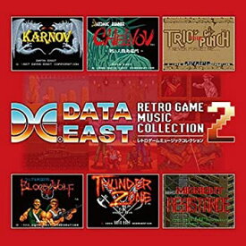 【中古】データイースト レトロゲームミュージックコレクション2