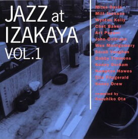 楽天市場 Izakayaの通販 楽天市場 Izakayaの通販