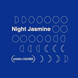 【中古】Night Jasmine/ナイト・ジャスミン