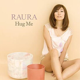【中古】Hug Me ?きれいになるメディテーションCD? (紙ジャケット)