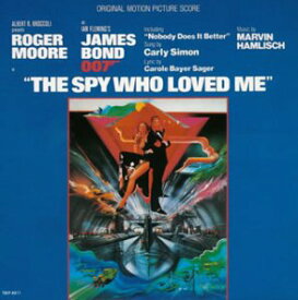 【中古】007/私を愛したスパイ
