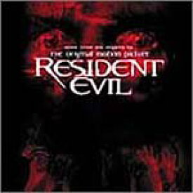【中古】Resident Evil オリジナル・サウンドトラック「バイオハザード」