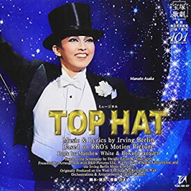 【中古】『TOP HAT』宙組梅田芸術劇場公演ライブCD