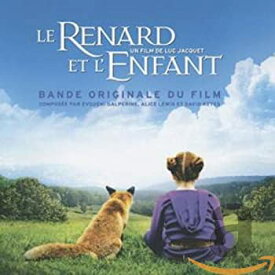 【中古】Le Renard Et LEnfant