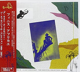 【中古】A Last Discovery: The Essential Collection 1984-2001 アラスト・ディスカバリー:ジ・エッセンシャル・コレクション1984-2001