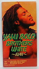 【中古】Brothers Unite?島唄