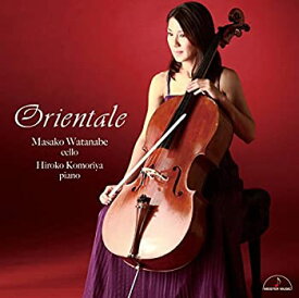 【中古】オリエンタル