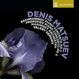 楽天市場 デニス マツーエフ Cd Dvd の通販 楽天市場 デニス マツーエフ Cd Dvd の通販
