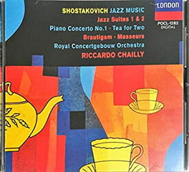 【中古】二人でお茶を~ショスタコービチ:ジャズ音楽集