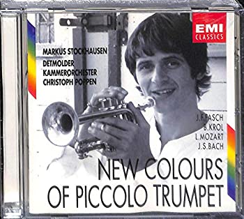 【中古】New Colours of Piccolo Trumpet TVアニメ
