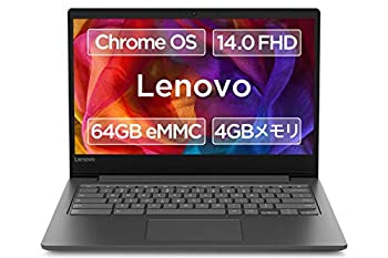正規品 新品 Google Chromebook Lenovo ノートパソコン 14 0型フルhd 英語キーボード S330 新品 Trackalerts Com