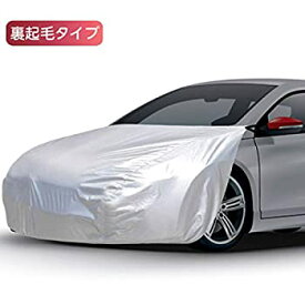 楽天市場 ボンネットカバー 車の通販