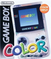 楽天市場】ゲームボーイカラー クリアの通販