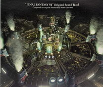 楽天市場】ff7 リメイク サウンドトラックの通販