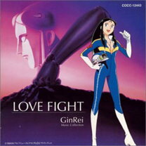 楽天市場】Ginrei（CD・DVD）の通販 