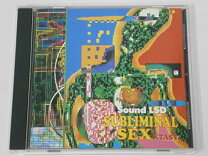 楽天市場】xtend hs（CD・DVD）の通販 