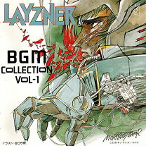 楽天市場】レイズナー bgm 3の通販