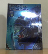 楽天市場】レイズナー dvdの通販 