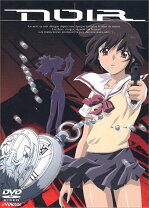 楽天市場】noir (ノワール) remastered bd－boxの通販 