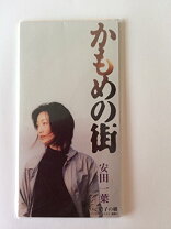 楽天市場】かもめの城 [DVD]の通販 