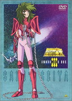 楽天市場】聖闘士星矢 DVD－BOX 3アンドロメダBOXの通販