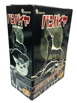 楽天市場】手塚治虫 バンパイヤ dvdの通販