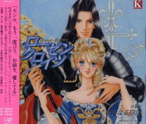 楽天市場】ローゼンクランツとギルデンスターンは死んだ（CD・DVD）の通販