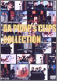 【中古】DA PUMPs CLIPS COLLECTION [DVD]