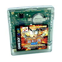 楽天市場】筋肉番付GB3 新世紀サバイバル列伝の通販