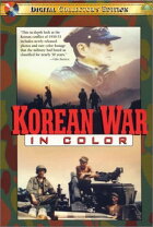楽天市場】日本北朝鮮戦争（CD・DVD）の通販 