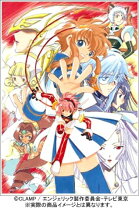 楽天市場】エンジェリックレイヤー dvdの通販 
