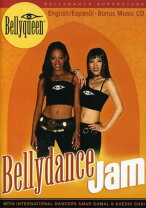 楽天市場】Bellyqueen: Bellydance Experienceの通販 